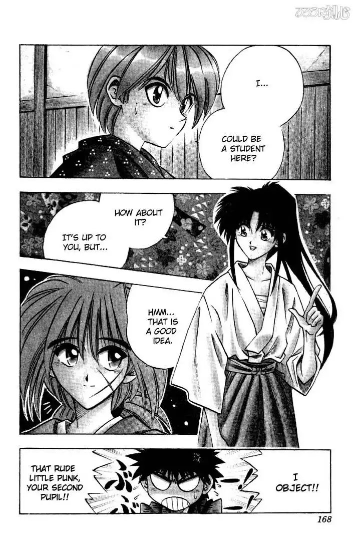 Rurouni Kenshin Chapter 39 2